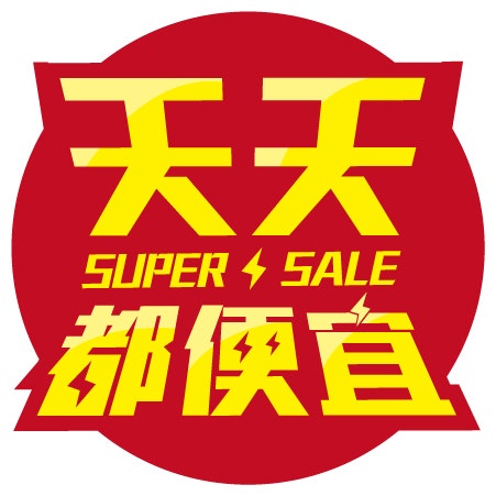 毛小孩最愛